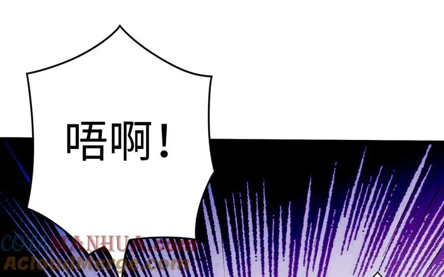 第33话 识破104