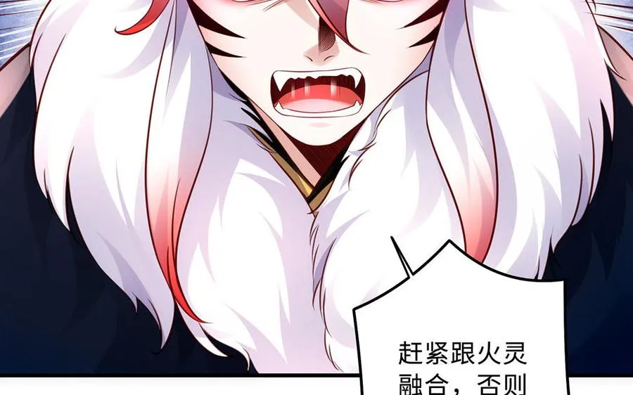 第94话 可以26