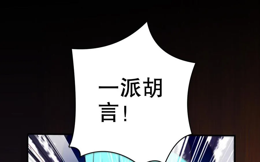 第114话 所愿67