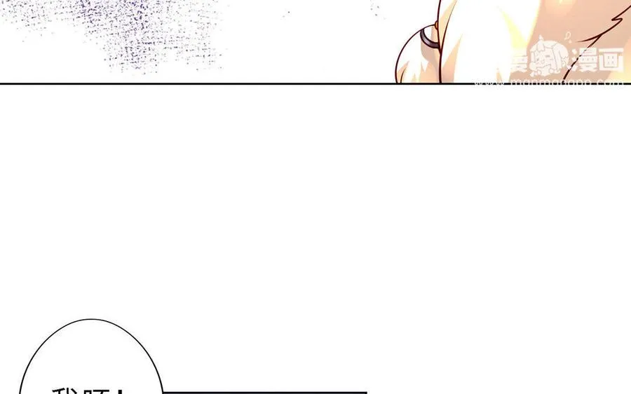 第2话 重逢83