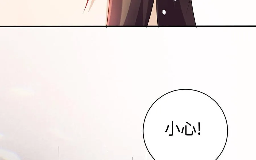 第81话 成亲26