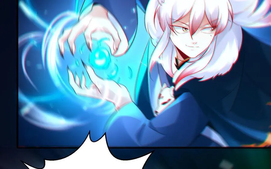 第67话 刑天59
