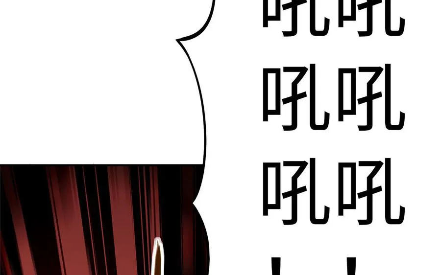 第43话 火灵10
