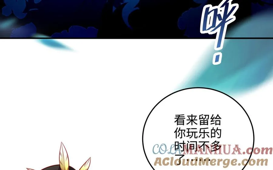 第99话 使命140