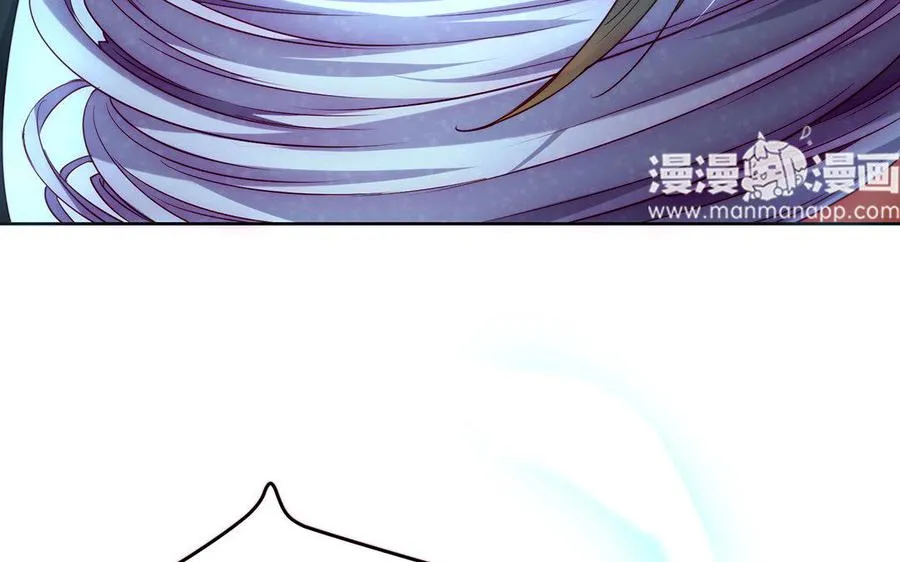 第15话 太子69