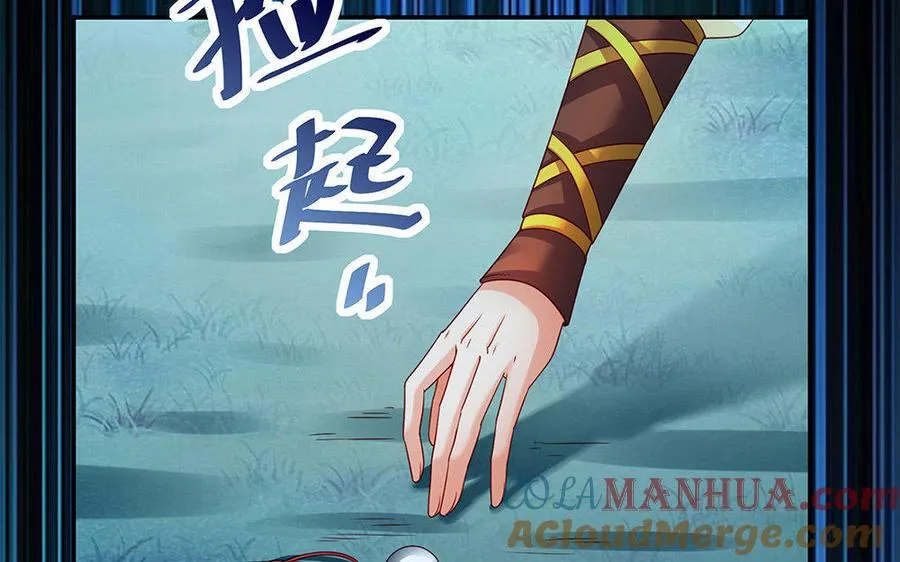 第18话 搭档196