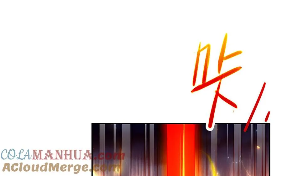 第42话 配合36