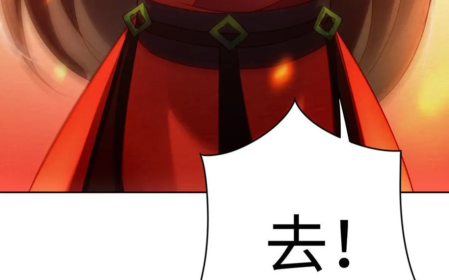 第40话 火拼107