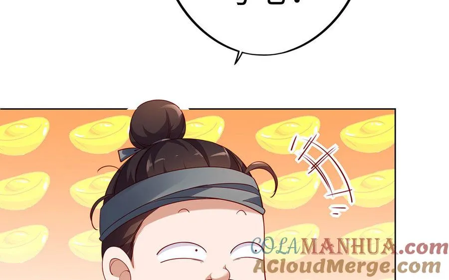第4话 心虚104