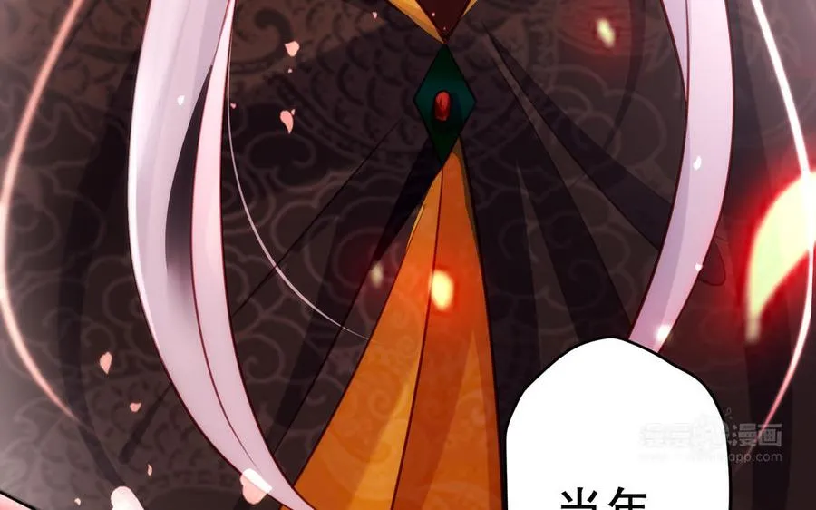 第124话 瞑目62