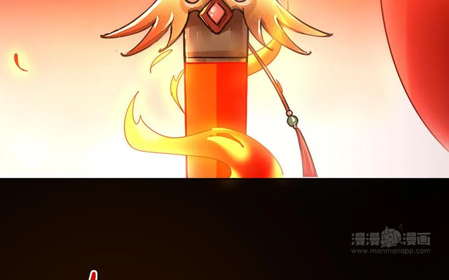 第44话 信念的力量102