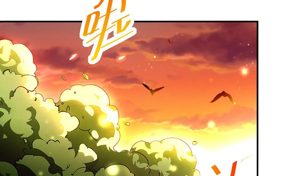 第59话 道别11