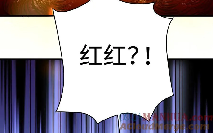 第101话 潜入128