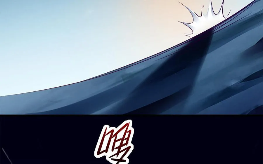 第87话 暴走（1）41