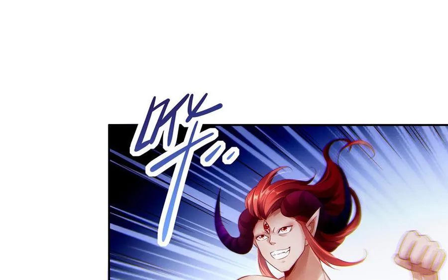 第56话 形变37
