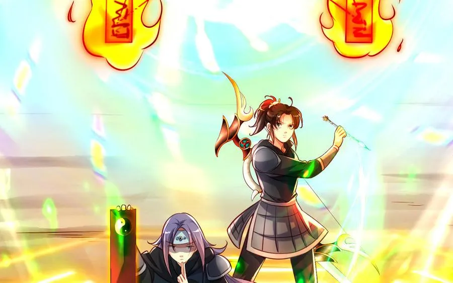 第108话 封印207