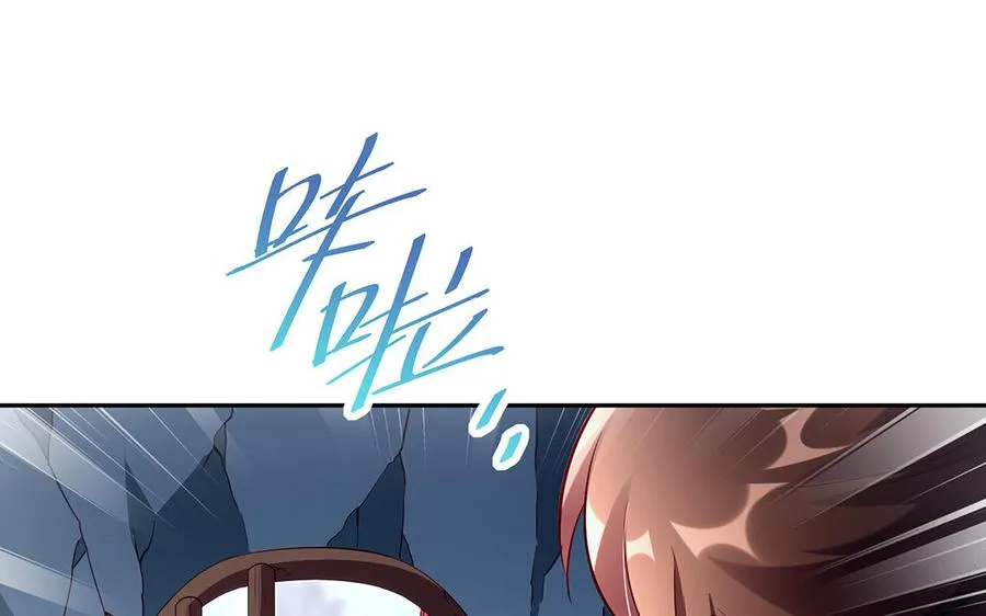 第47话 女人69