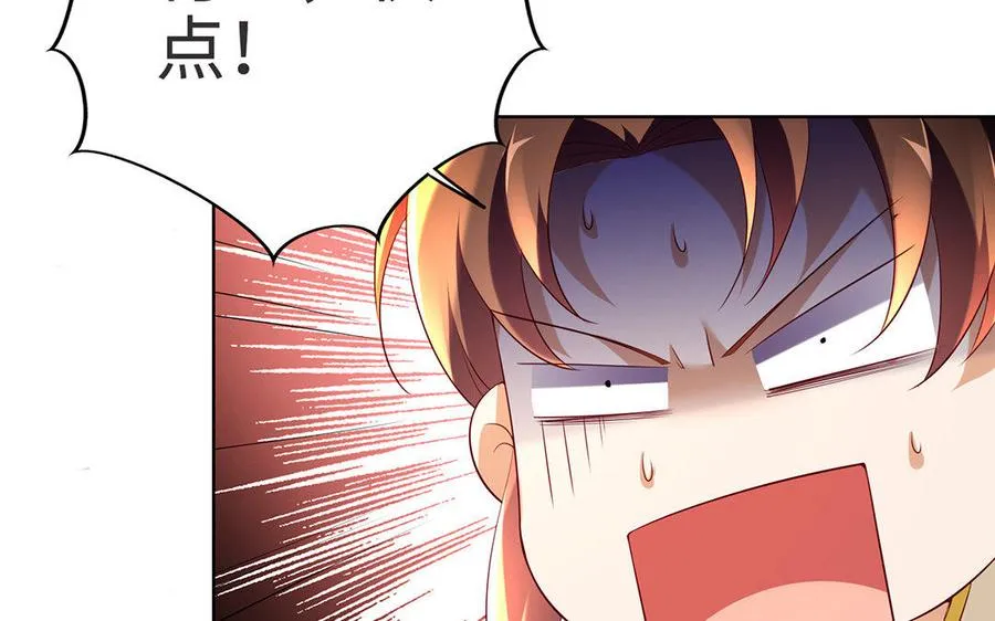 第7话 玄门118
