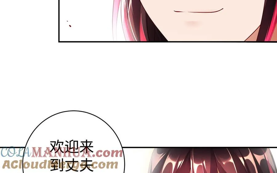 第49话 交易124