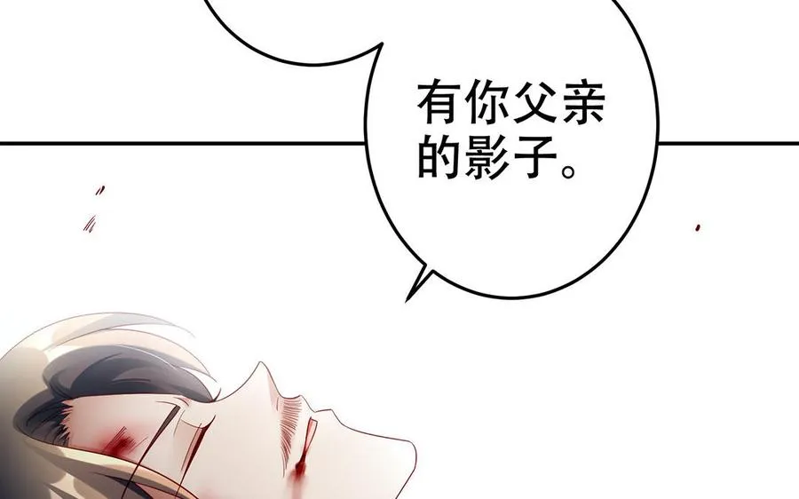 第45话 各自的愿望15