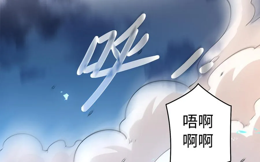 第80话 凋零106