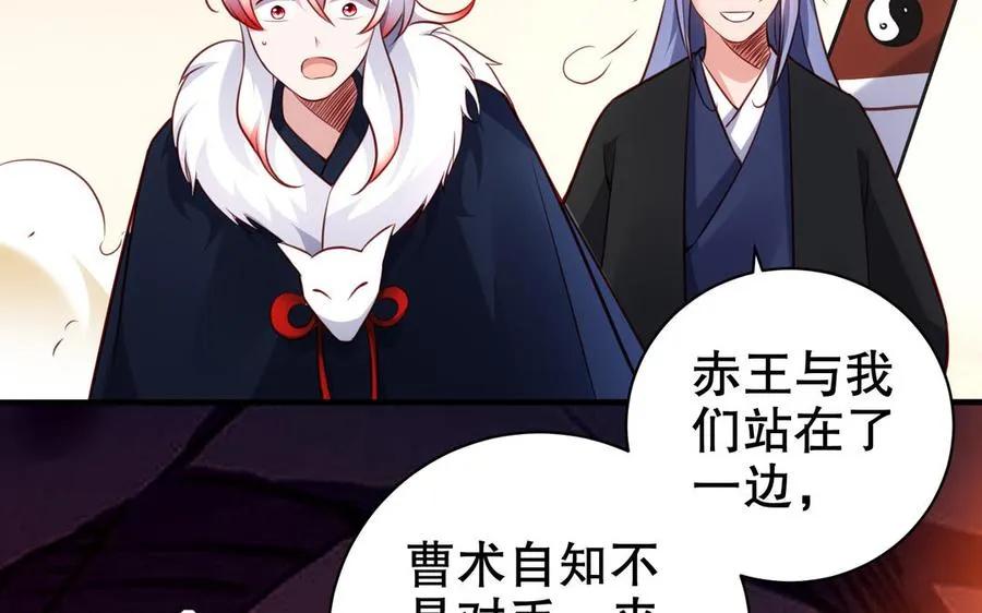 第114话 所愿130