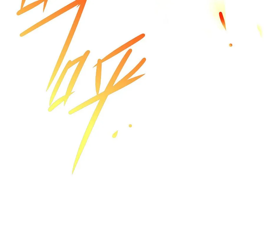 第67话 刑天126