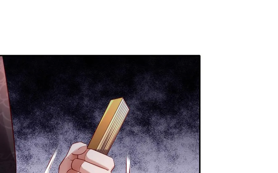第51话 救人79