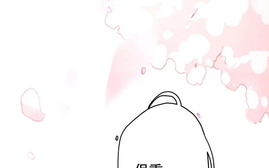 第124话 瞑目93