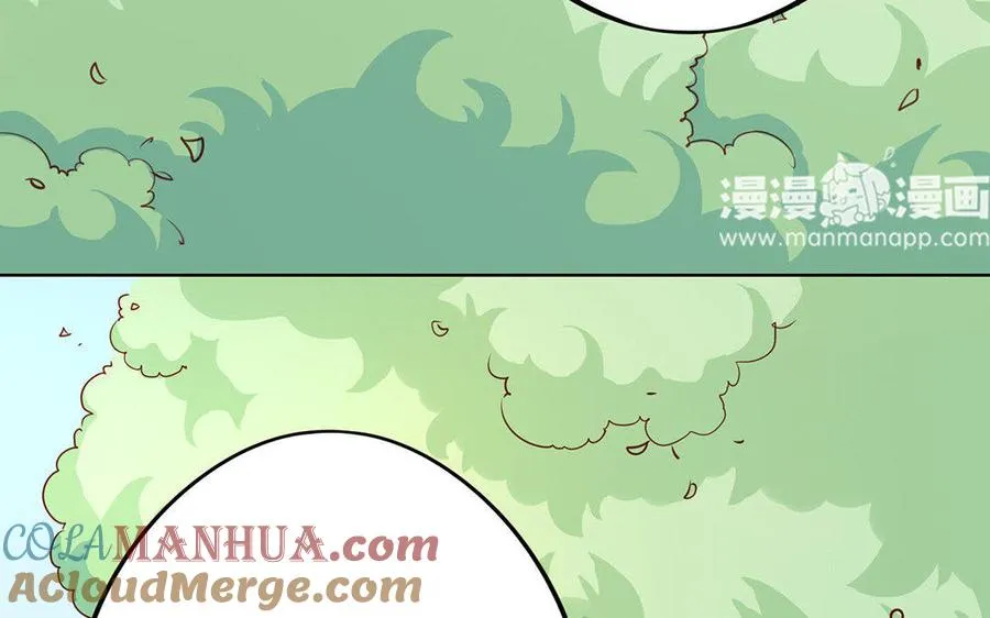 第3话 厌恶32