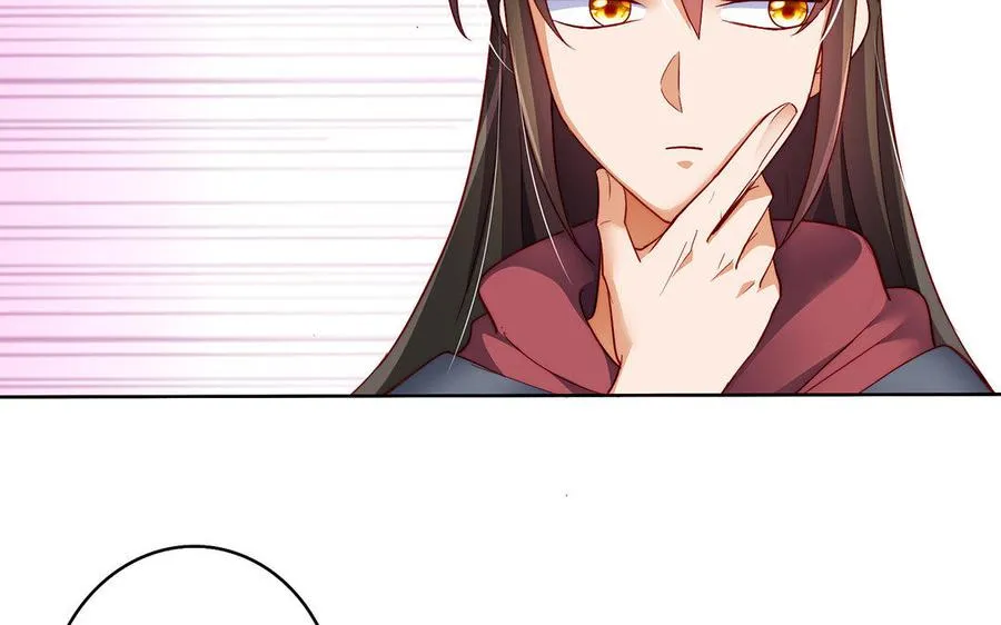 第32话 假冒99
