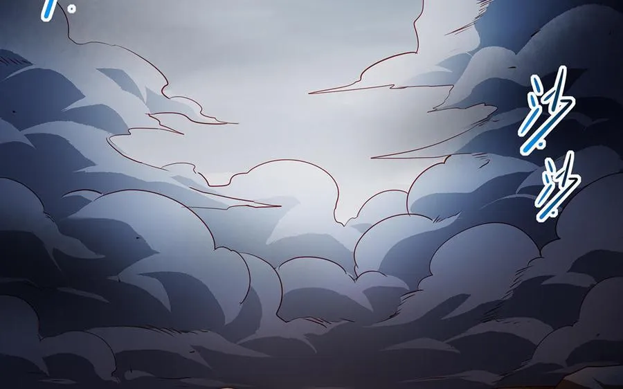 第73话 玄蛇99