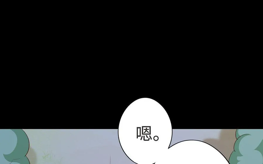 第7话 玄门34