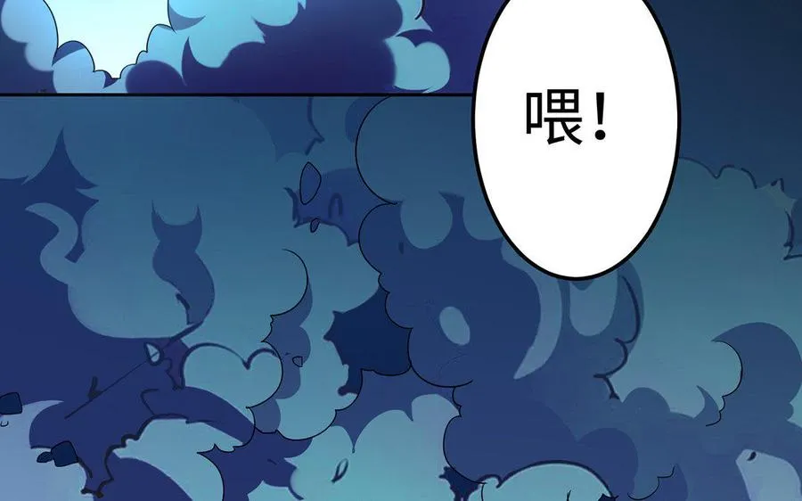 第17话 神女5