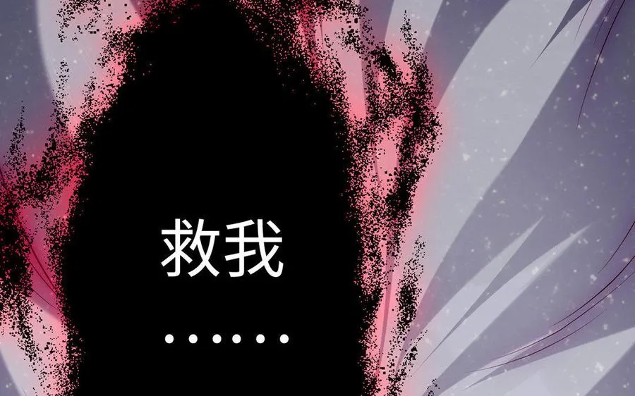 第13话 女丑103