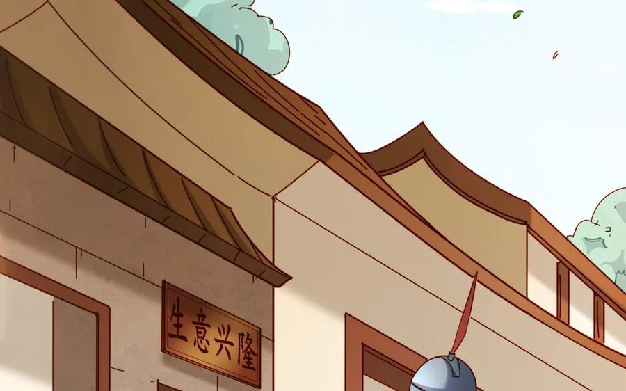 第39话 妙计70