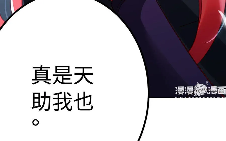 第34话 血火135
