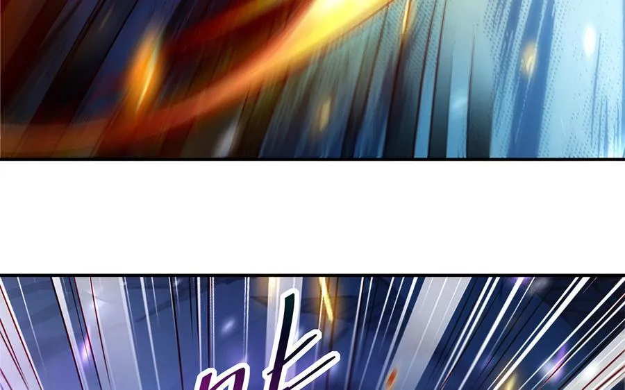 第68话 盾与斧110