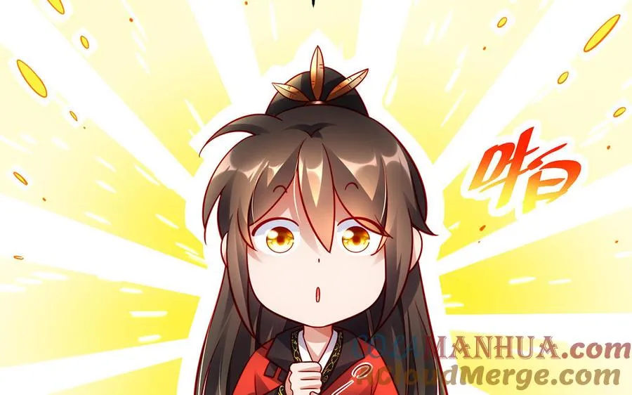 番外 神兽的饲养方式30