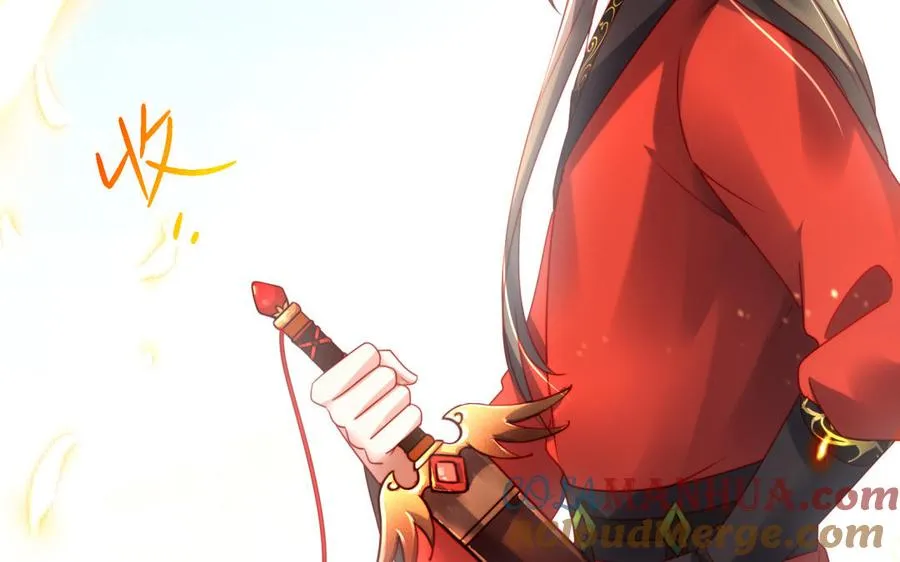 第36话 守护120