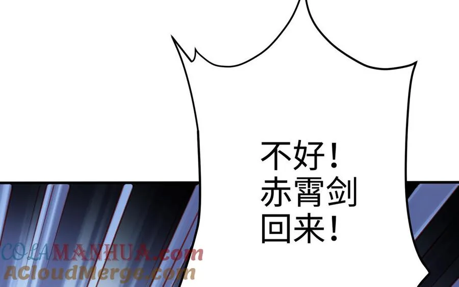 第109话 成神76