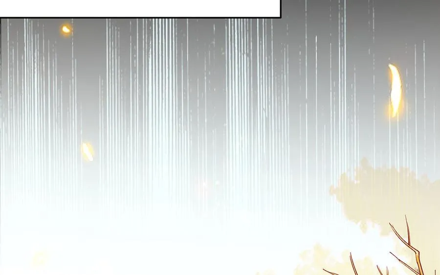 第41话 御火神90