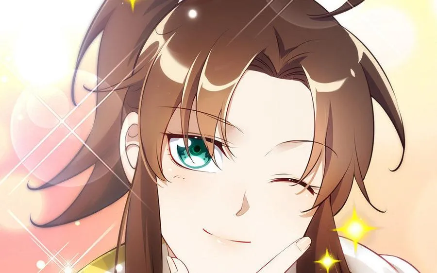 第1话 婚约109