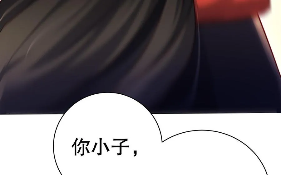 第113话 屠尽55
