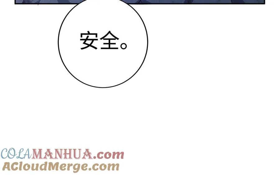 第60话 美人8