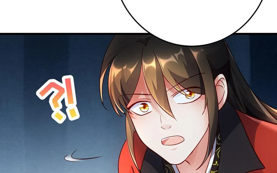 第55话 红红31