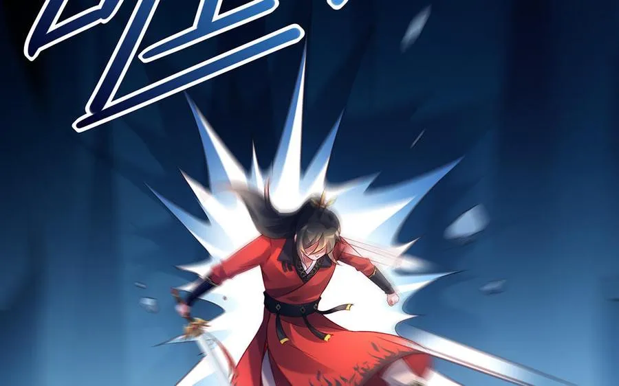 第57话 咒印49