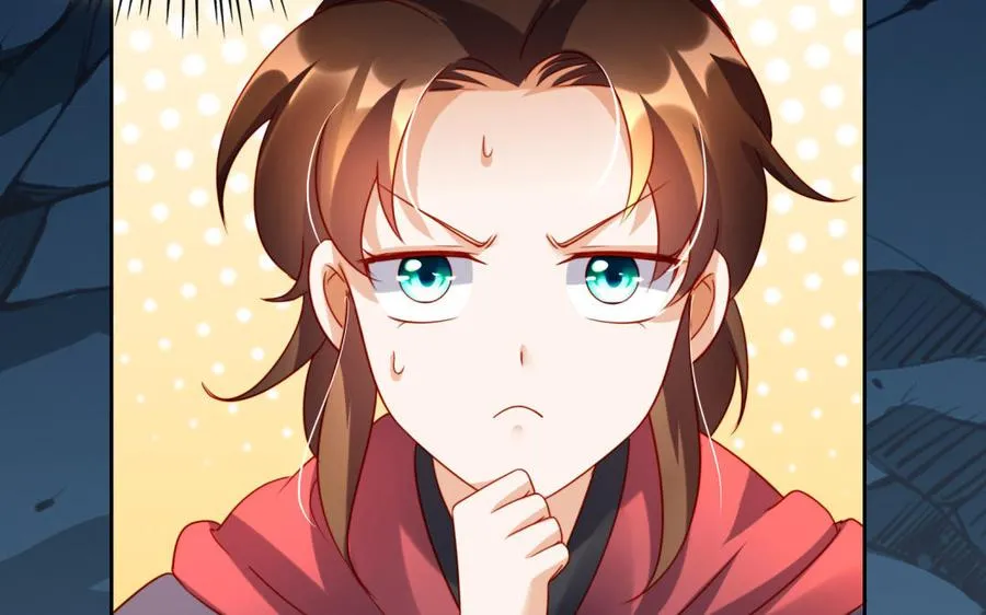 第38话 弱小85