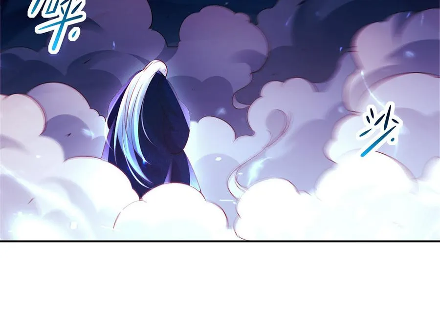 第66话 媳妇98