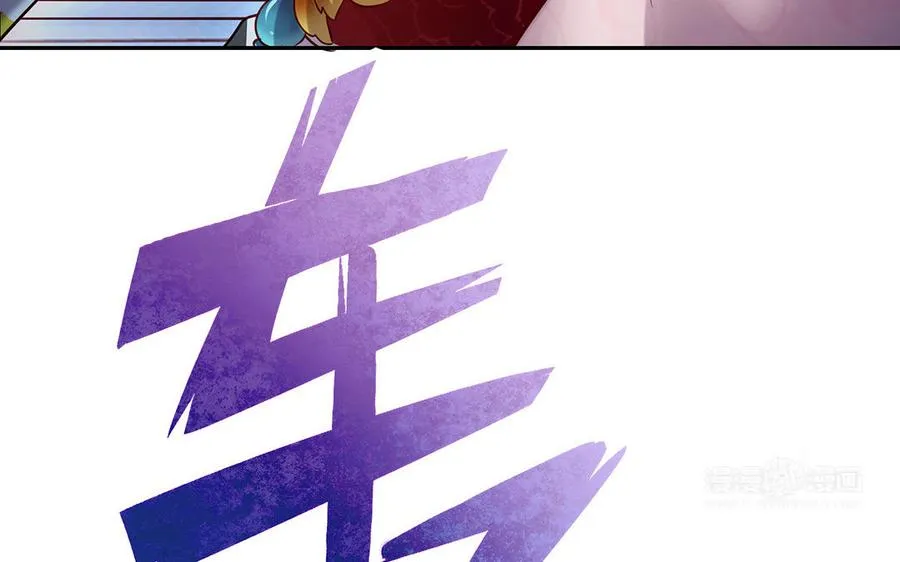 第61话 女儿身102